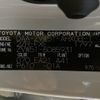 toyota prius 2019 -TOYOTA--Prius DAA-ZVW51--ZVW51-6085931---TOYOTA--Prius DAA-ZVW51--ZVW51-6085931- image 10