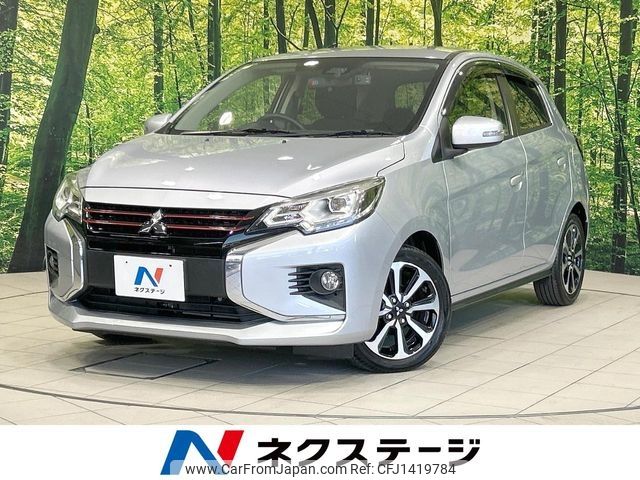 mitsubishi mirage 2022 -MITSUBISHI--Mirage 5BA-A03A--A03A-0055791---MITSUBISHI--Mirage 5BA-A03A--A03A-0055791- image 1