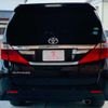 toyota alphard 2012 -TOYOTA 【仙台 301ﾅ7500】--Alphard DBA-ANH20W--ANH20-8238855---TOYOTA 【仙台 301ﾅ7500】--Alphard DBA-ANH20W--ANH20-8238855- image 39