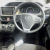 toyota voxy 2014 -TOYOTA--Voxy ZWR80G-0037210---TOYOTA--Voxy ZWR80G-0037210- image 4