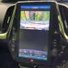 toyota prius 2019 -TOYOTA--Prius DAA-ZVW51--ZVW51-8067197---TOYOTA--Prius DAA-ZVW51--ZVW51-8067197- image 5
