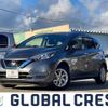 nissan note 2020 -NISSAN 【名変中 】--Note HE12--404436---NISSAN 【名変中 】--Note HE12--404436- image 1