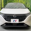 nissan aura 2023 -NISSAN--AURA 6AA-FE13--FE13-353030---NISSAN--AURA 6AA-FE13--FE13-353030- image 15
