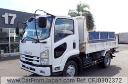 isuzu forward 2017 -ISUZU--Forward TKG-FRR90S1--FRR90-7118441---ISUZU--Forward TKG-FRR90S1--FRR90-7118441-