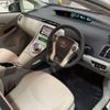 toyota prius 2015 CFJ1823947 image 7