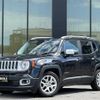 jeep renegade 2017 -CHRYSLER--Jeep Renegade ABA-BU14--1C4BU0000HPG00732---CHRYSLER--Jeep Renegade ABA-BU14--1C4BU0000HPG00732- image 1