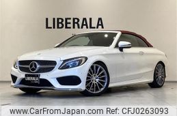 mercedes-benz c-class 2016 -MERCEDES-BENZ--Benz C Class DBA-205440C--WDD2054402F437584---MERCEDES-BENZ--Benz C Class DBA-205440C--WDD2054402F437584-