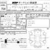 daihatsu move 2015 -DAIHATSU--Move 0008346---DAIHATSU--Move 0008346- image 3