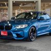 bmw m2 2017 CFJ1556791 image 1