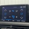 peugeot 3008 2021 CFJ1689644 image 12