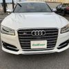 audi s8 2015 -AUDI--Audi S8 ABA-4HCTFF--WAUZZZ4HXFN032397---AUDI--Audi S8 ABA-4HCTFF--WAUZZZ4HXFN032397- image 17