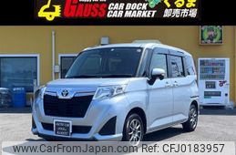 toyota roomy 2020 -TOYOTA--Roomy DBA-M900A--M900-0460320---TOYOTA--Roomy DBA-M900A--M900-0460320-