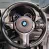 bmw x2 2019 -BMW--BMW X2 DBA-YH15--WBAYH12060EM94251---BMW--BMW X2 DBA-YH15--WBAYH12060EM94251- image 11