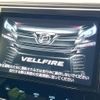 toyota vellfire 2017 -TOYOTA--Vellfire DBA-AGH30W--AGH30-0132990---TOYOTA--Vellfire DBA-AGH30W--AGH30-0132990- image 4