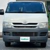 toyota hiace-van 2009 -TOYOTA--Hiace Van ADF-KDH201V--KDH201-0049591---TOYOTA--Hiace Van ADF-KDH201V--KDH201-0049591- image 14