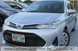 toyota corolla-fielder 2017 -TOYOTA--Corolla Fielder NKE165G--NKE165G-7165598---TOYOTA--Corolla Fielder NKE165G--NKE165G-7165598-