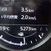 mazda cx-5 2024 -MAZDA--CX-5 KFEP--KFEP-607236---MAZDA--CX-5 KFEP--KFEP-607236- image 44