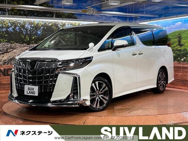 toyota alphard 2022 -TOYOTA--Alphard 3BA-AGH30W--AGH30-0427084---TOYOTA--Alphard 3BA-AGH30W--AGH30-0427084- image 1