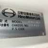 hino ranger 2005 -HINO 【つくば 100ｾ8306】--Hino Ranger FD8JKFA-10497---HINO 【つくば 100ｾ8306】--Hino Ranger FD8JKFA-10497- image 8