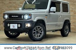 suzuki jimny 2022 -SUZUKI--Jimny 3BA-JB64W--JB64W-236246---SUZUKI--Jimny 3BA-JB64W--JB64W-236246-