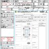 bmw 2-series 2020 CFJ1853636 image 21