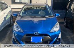 toyota aqua 2015 -TOYOTA--AQUA DAA-NHP10--NHP10-6414671---TOYOTA--AQUA DAA-NHP10--NHP10-6414671-