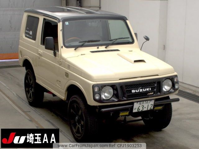 1997 Suzuki Jimny JA22W - Car Price $2,986