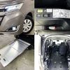 toyota noah 2020 504928-926781 image 6