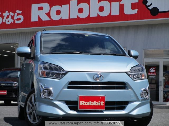 daihatsu mira-e-s 2017 -DAIHATSU--Mira e:s DBA-LA350S--LA350S-0036658---DAIHATSU--Mira e:s DBA-LA350S--LA350S-0036658- image 1