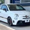 fiat fiat-others 2021 -FIAT--Fiat 3BA-31214T--ZFA3120000JE28986---FIAT--Fiat 3BA-31214T--ZFA3120000JE28986- image 18