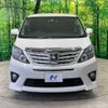 toyota alphard 2014 -TOYOTA--Alphard DBA-ANH20W--ANH20-8322644---TOYOTA--Alphard DBA-ANH20W--ANH20-8322644- image 17