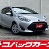 toyota aqua 2018 quick_quick_NHP10_NHP10-6702626 image 1