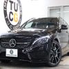 mercedes-benz amg 2018 -MERCEDES-BENZ--AMG CBA-205264--WDD2052642F708405---MERCEDES-BENZ--AMG CBA-205264--WDD2052642F708405- image 1