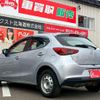 mazda demio 2020 CFJ1703309 image 11