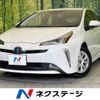 toyota prius 2022 -TOYOTA--Prius 6AA-ZVW51--ZVW51-6225326---TOYOTA--Prius 6AA-ZVW51--ZVW51-6225326- image 1