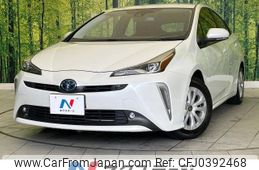 toyota prius 2022 -TOYOTA--Prius 6AA-ZVW51--ZVW51-6225326---TOYOTA--Prius 6AA-ZVW51--ZVW51-6225326-