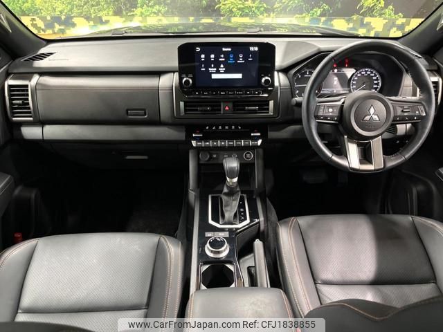 mitsubishi triton 2024 CFJ1838855 image 2