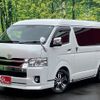 toyota hiace-wagon 2021 quick_quick_3BA-TRH219W_TRH219-0036894 image 1