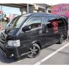 toyota hiace-van 2015 GOO_JP_700102067530241209002 image 1