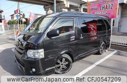 toyota hiace-van 2015 GOO_JP_700102067530241209002