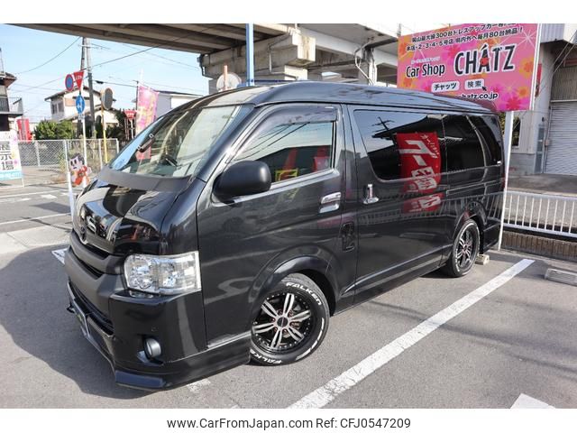 toyota hiace-van 2015 GOO_JP_700102067530241209002 image 1