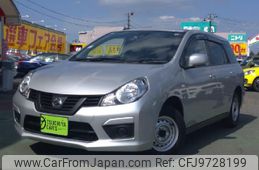 nissan expert 2021 quick_quick_DBF-VY12_VY12-292699