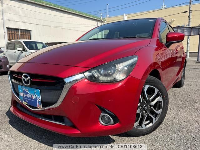 mazda demio 2016 -MAZDA 【愛媛 501ﾒ4764】--Demio DJ5FS--158159---MAZDA 【愛媛 501ﾒ4764】--Demio DJ5FS--158159- image 1