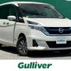 nissan serena 2019 -NISSAN--Serena DAA-HC27--HC27-008651---NISSAN--Serena DAA-HC27--HC27-008651- image 1