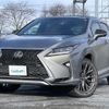 lexus rx 2016 -LEXUS--Lexus RX DAA-GYL25W--GYL25-0003579---LEXUS--Lexus RX DAA-GYL25W--GYL25-0003579- image 21