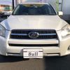 toyota rav4 2016 -TOYOTA--RAV4 ACA31W--6002853---TOYOTA--RAV4 ACA31W--6002853- image 16