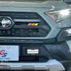 toyota rav4 2022 -TOYOTA--RAV4 6BA-MXAA54--MXAA54-2036038---TOYOTA--RAV4 6BA-MXAA54--MXAA54-2036038- image 19