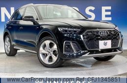 audi q5 2022 -AUDI--Audi Q5 3CA-FYDTPS--WAUZZZFY3N2134685---AUDI--Audi Q5 3CA-FYDTPS--WAUZZZFY3N2134685-