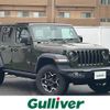 chrysler jeep-wrangler 2023 -CHRYSLER--Jeep Wrangler 7BA-JL36L--1C4HJXMG8PW637130---CHRYSLER--Jeep Wrangler 7BA-JL36L--1C4HJXMG8PW637130- image 1