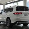 mercedes-benz gls-class 2020 CFJ1624331 image 2